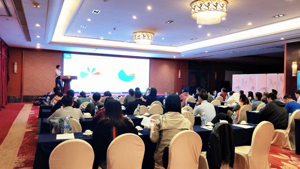 聚焦前沿，赋能未来——样品前处理技术交流会福州站圆满落幕