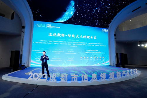 破解行业痛点，赋能产业发展 两场发布活动密集发布AI应用与技术咨询新成果