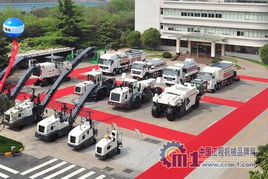 技术引领，合作共赢——2012年徐工养护产品技术交流暨产品展示会成功召开