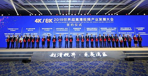 深耕技术研发，康佳跑出科技创新“加速度”